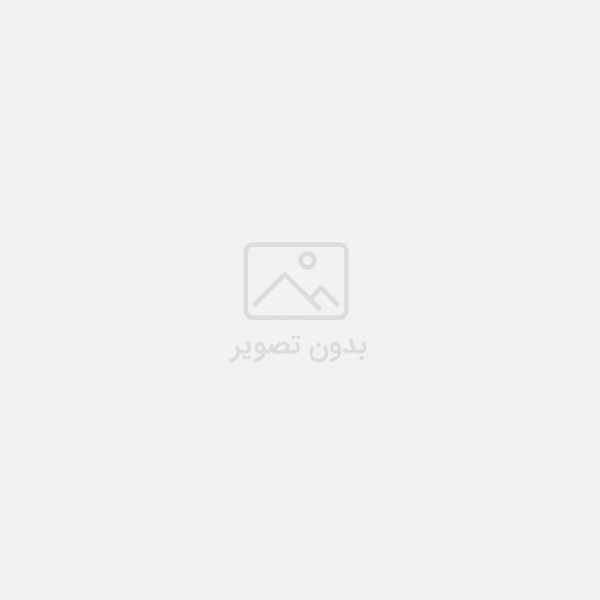 یک بار تا.