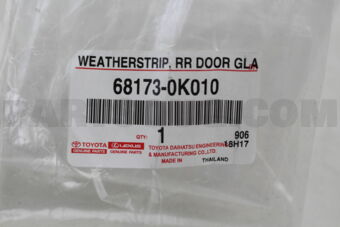 آبگیر لبه شیشه از داخل عقب هایلوکس (ویگو)  دوکابین RH
