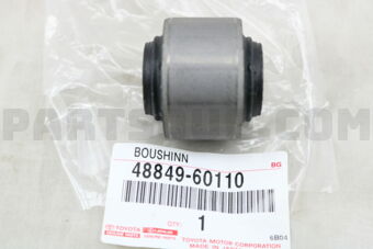 بوش کمک جلو لندکروز 2010 - LX570