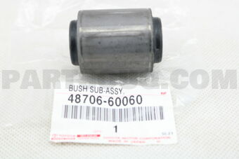 بوش پایه کمک هایلوکس شاسی بلند 2007/لندکروزر 2002 استیشن