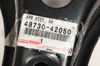 بوش طبق عقب RAV4 2014 قایقی
