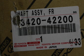 سر پلوس RAV4